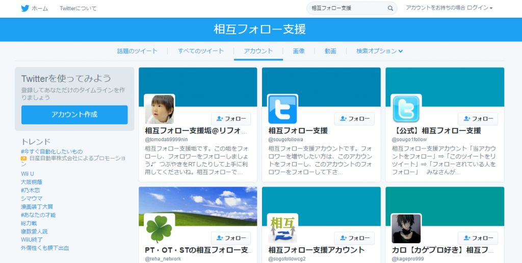 94d46a8234f1e9b5b28d562bd6f6a309