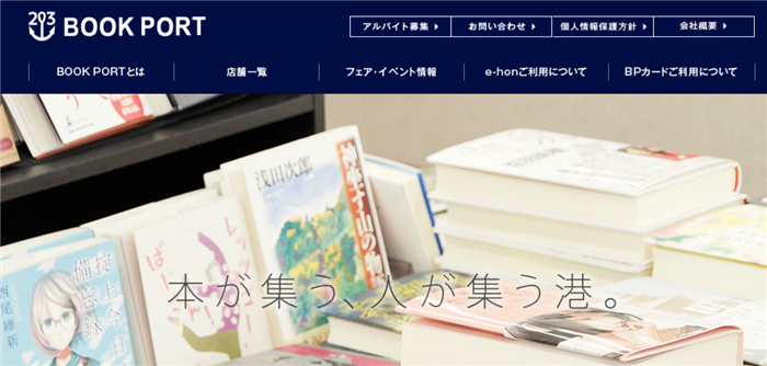 BOOKPORT