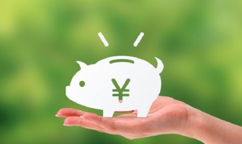 紙の貯金箱