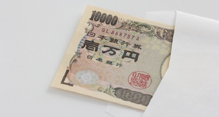 1 万円